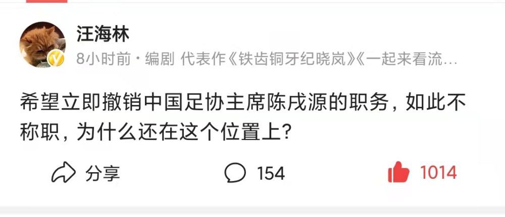 除此之外，吴东海的老婆薛雅琴，最近也正在跟他闹离婚。